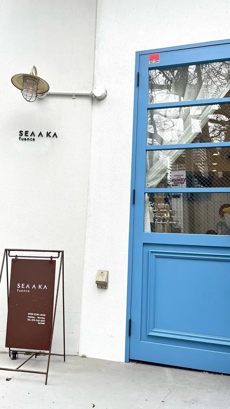 SEA A KA(シアカ)の内観・外観1