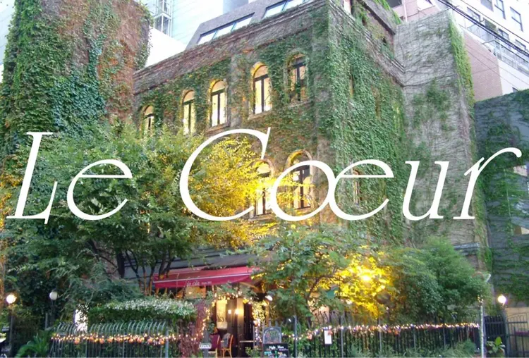 Le Coeurの内観・外観1