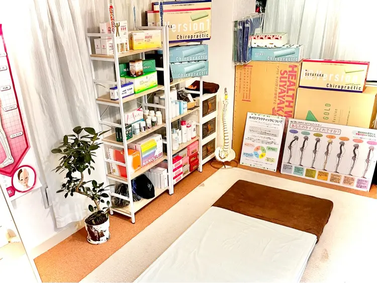 いいほね施術院の内観・外観1