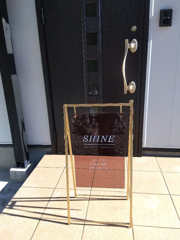 リンパトリートメントサロン　SHINE・モイスティーヌ宗像サロンの内観・外観3