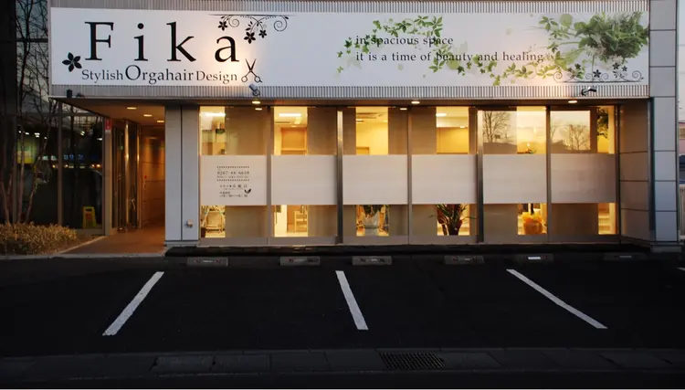 Fikaの内観・外観1