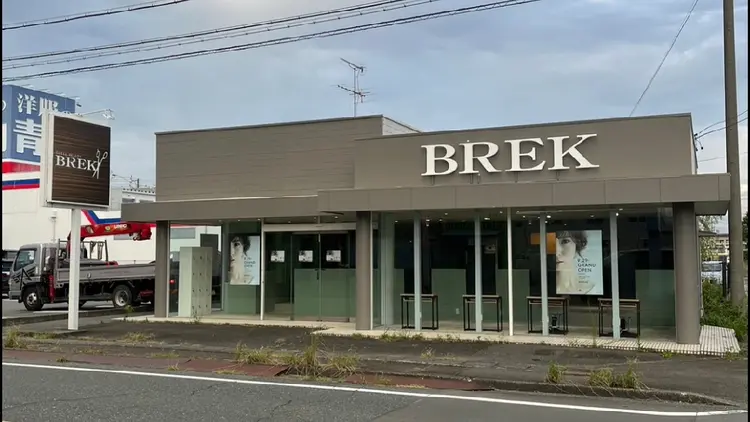 BREK　掛川店の内観・外観2