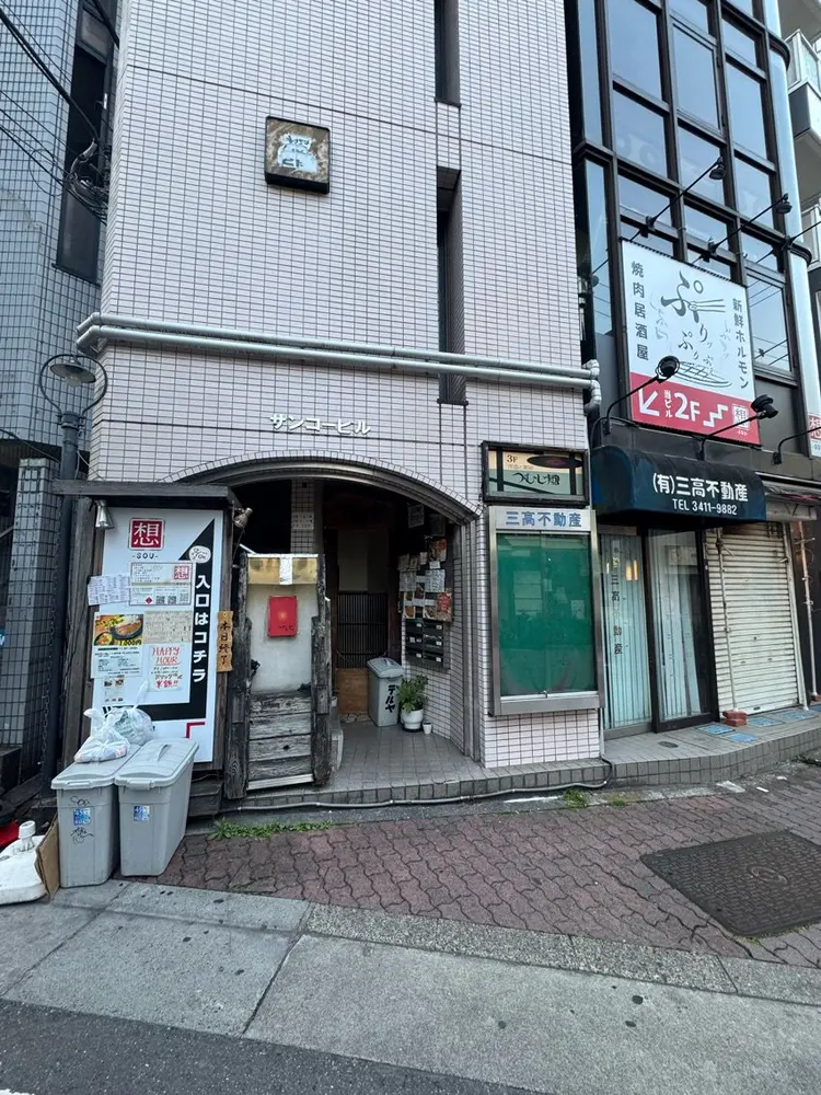 .unffの内観・外観2