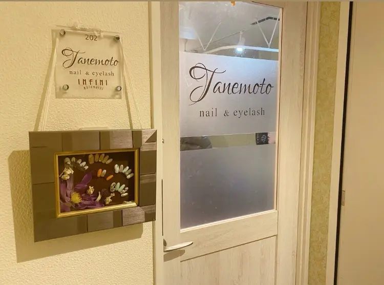 nail&eyelash  Tanemotoの内観・外観3