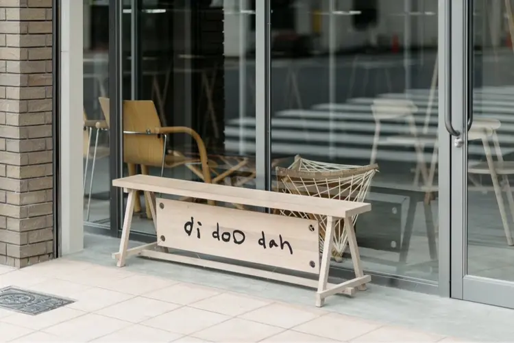 di doo dahの内観・外観1