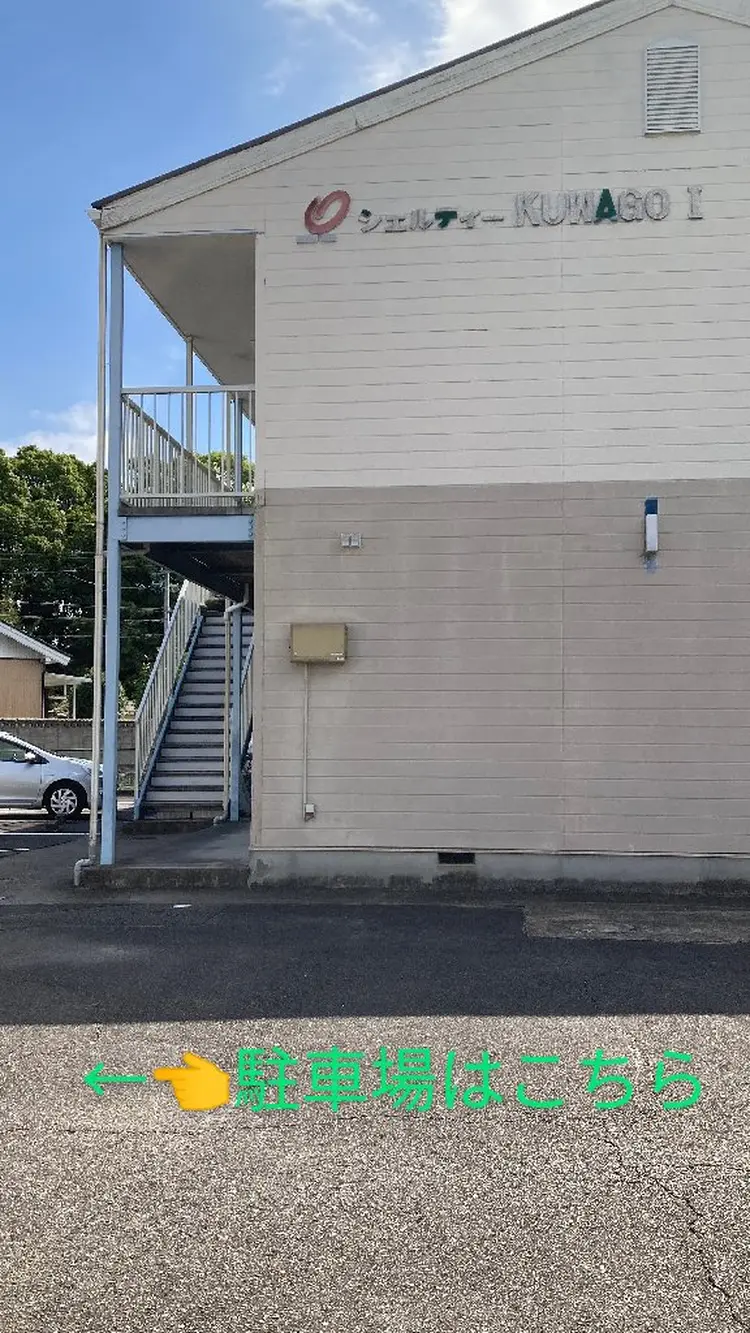 Charme　チャルメの内観・外観1