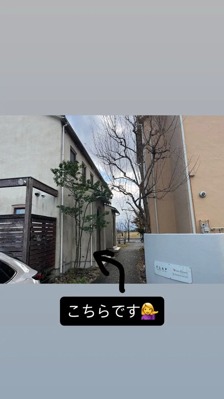 salon de Cheriの内観・外観2