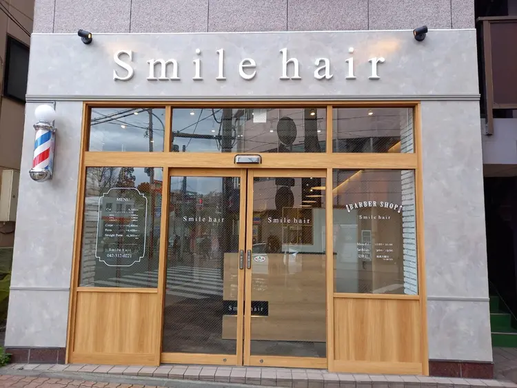 smilehair国分寺店の内観・外観1