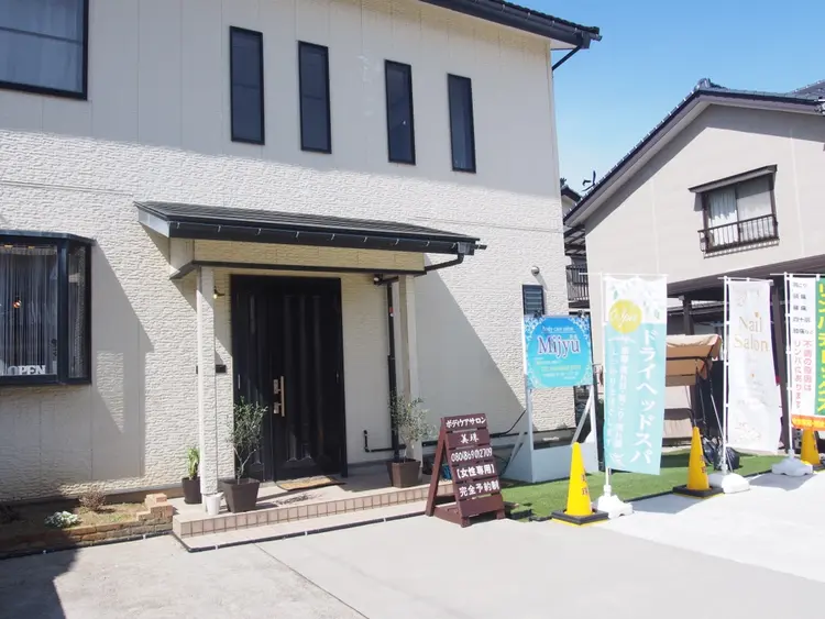 Beauty salon Mitoの内観・外観2
