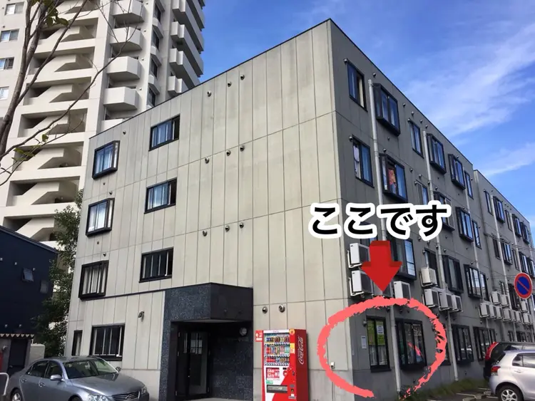 椎名亮  整体院の内観・外観3