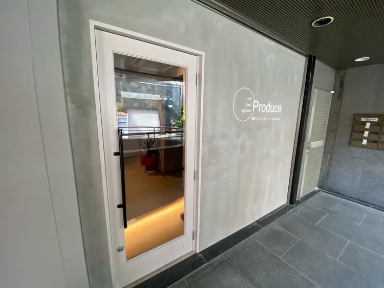 脱白髪染め専門店HAKUAの内観・外観3