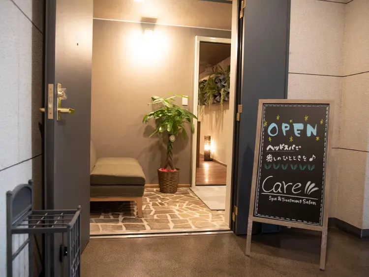 女性専用 Treatment&Spa Salon Care　坂戸駅前店の内観・外観2