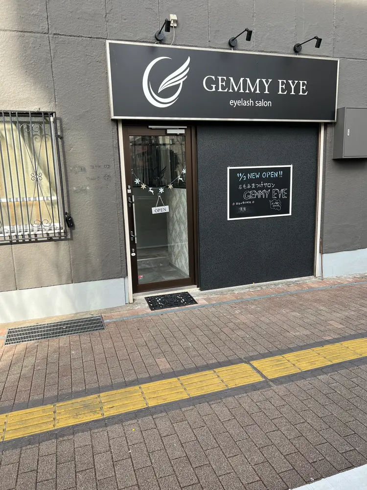 眉毛&まつ毛サロンGEMMY EYE練馬店の内観・外観1