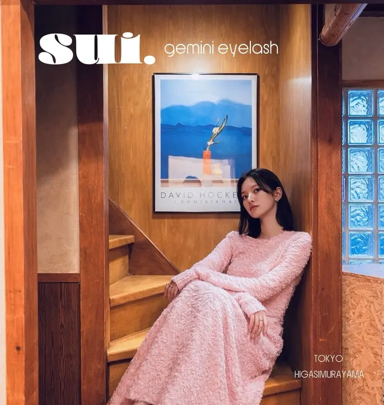 SUI.gemini eyelashの内観・外観1