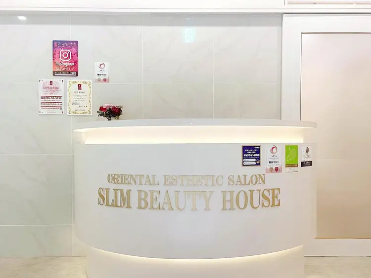 スリムビューティハウス 徳島クレメントプラザ店の内観・外観1