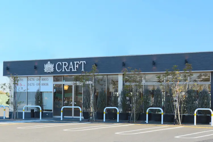 美容室クラフト　印西西の原店の内観・外観1