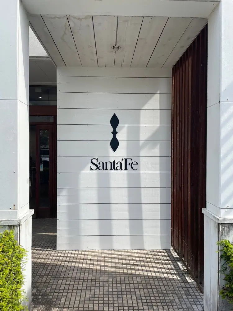 Santa'Fe 岡崎店の内観・外観3