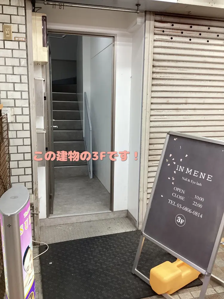 インミニの内観・外観3