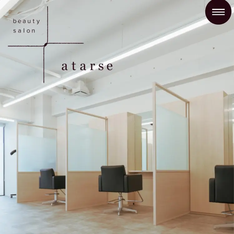 【atarse】アタルセ五日市店の内観・外観1