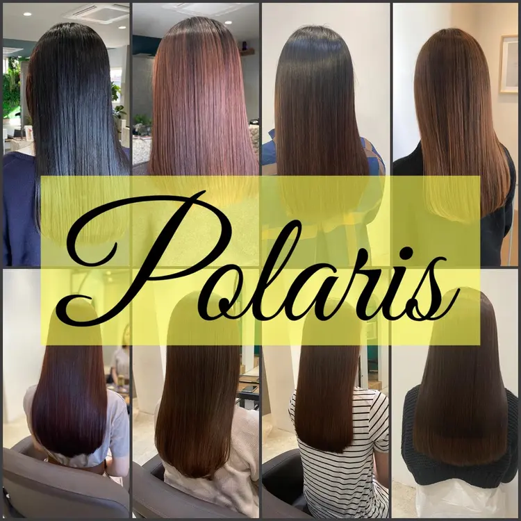 髪質改善ヘアエステサロン　Polaris 佐大前店の内観・外観3