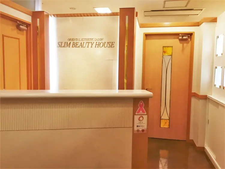 スリムビューティハウス 上野駅前店の内観・外観1