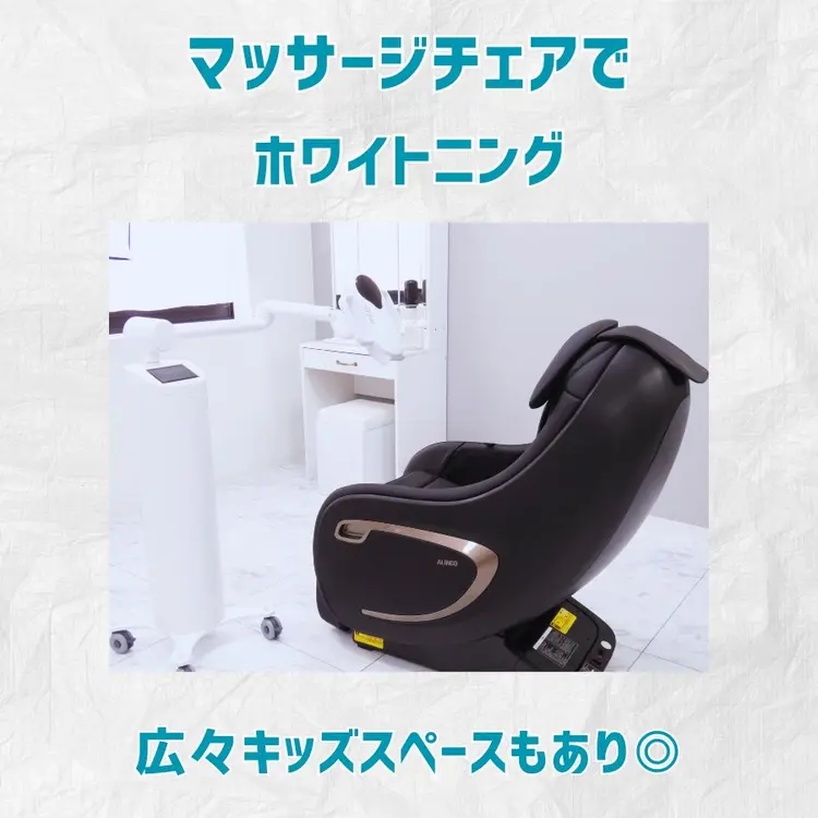 スマイルホワイト赤羽店の内観・外観1