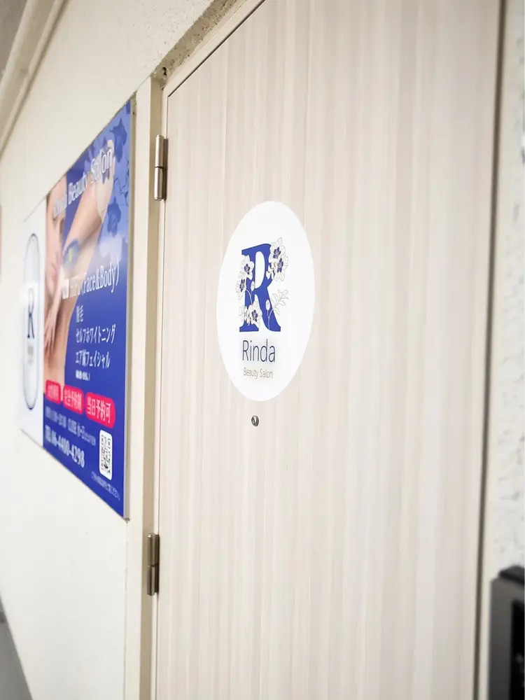 Rinda Beauty Salonの内観・外観2