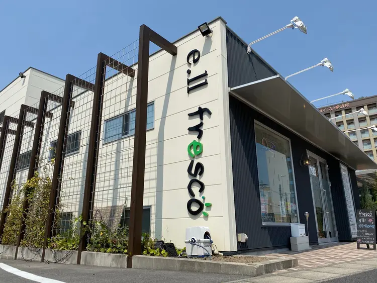 e.ll frescoの画像