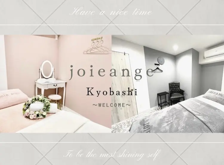 ネイル/アイラッシュ/アイブロウ joieange京橋店の内観・外観1
