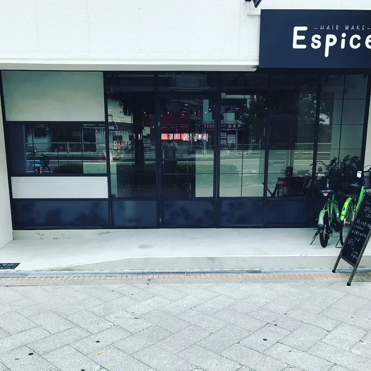 Espiceの画像