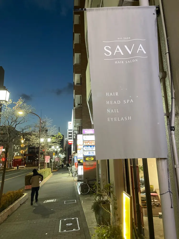 SAVA keyakiの内観・外観2