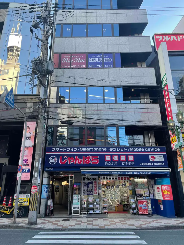 REGULUS ZERO 難波店の内観・外観1