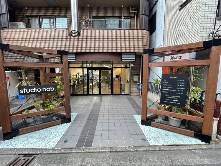 studio nob.の内観・外観1