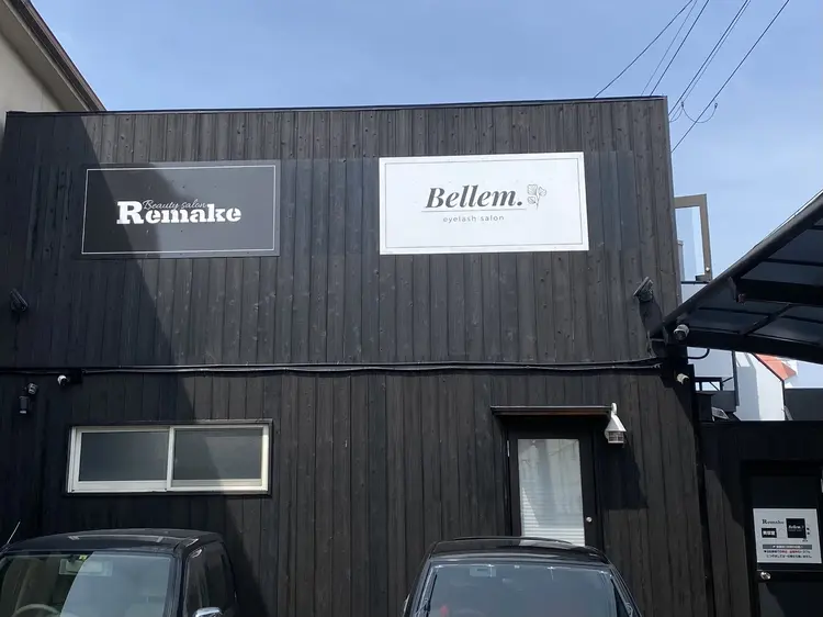 Bellem.　【ベルム】の内観・外観3