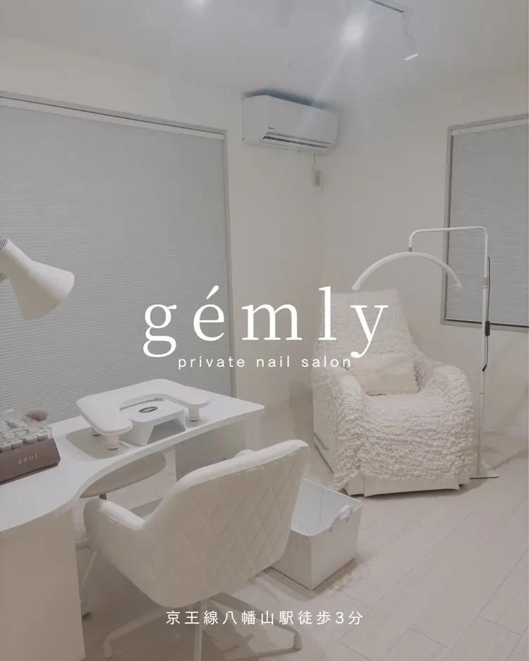 gemlyの内観・外観1
