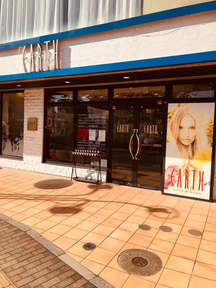 HAIR&MAKE EARTH 市川店の内観・外観2