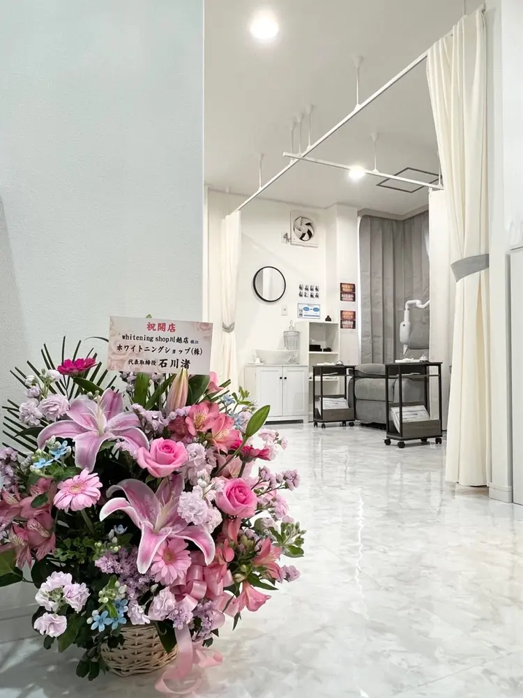 ホワイトニングショップ川越店の内観・外観2