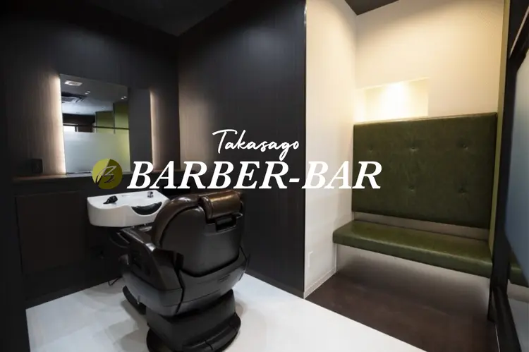 BARBER-BAR高砂の内観・外観3