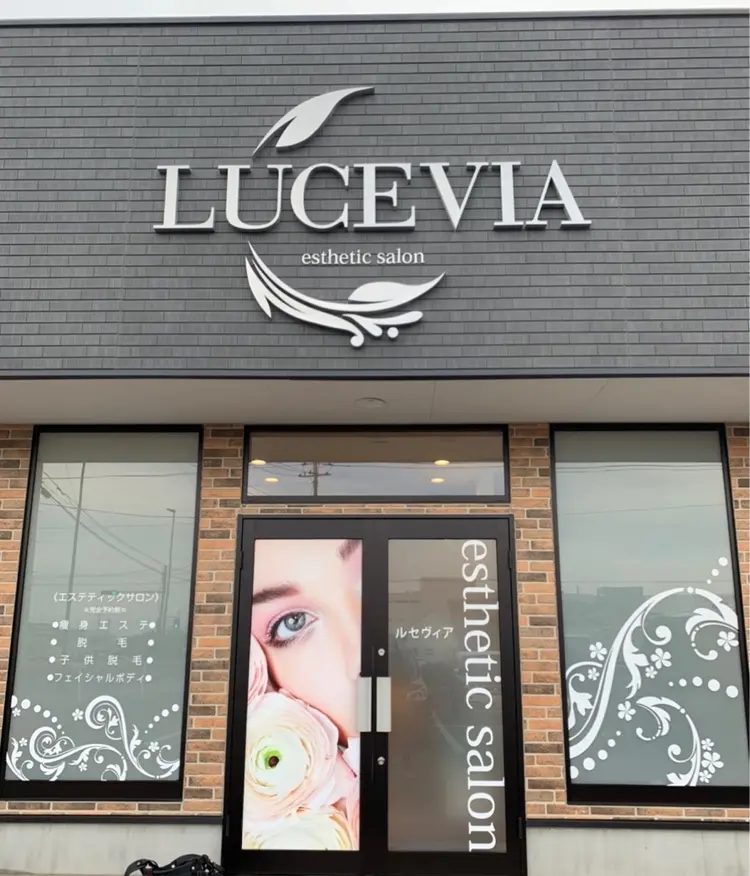 LUCEVIAの内観・外観1