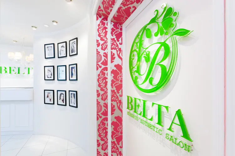 MIHARUS ESTHETICSALON BELTAの内観・外観1