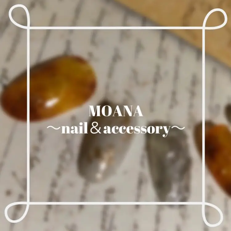MOANA〜nail&accessory〜の内観・外観1