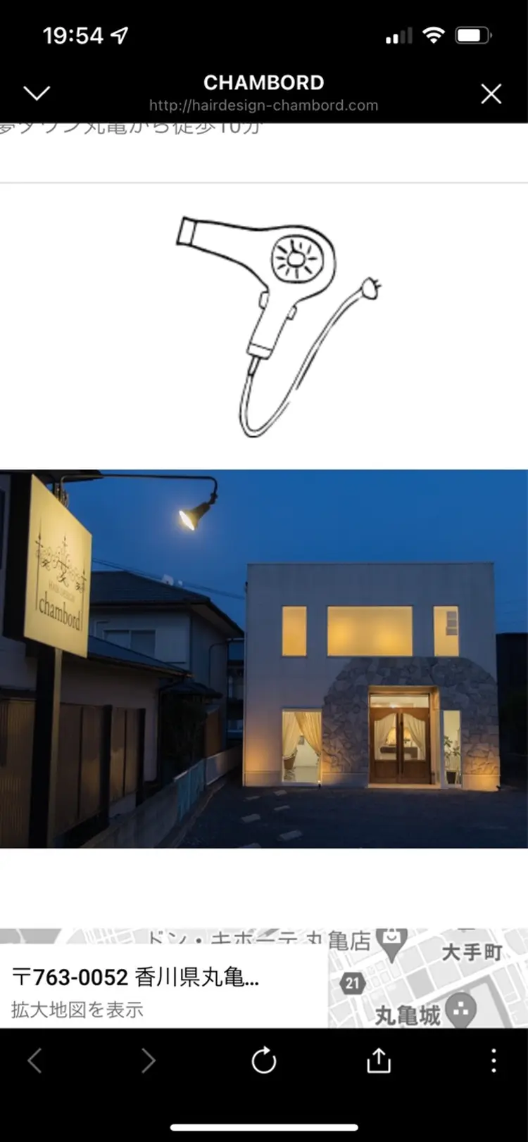 hairdesign    chambordの画像