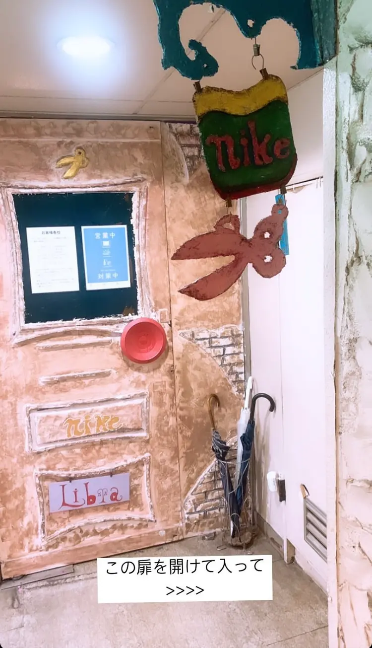 JASMINEの内観・外観2