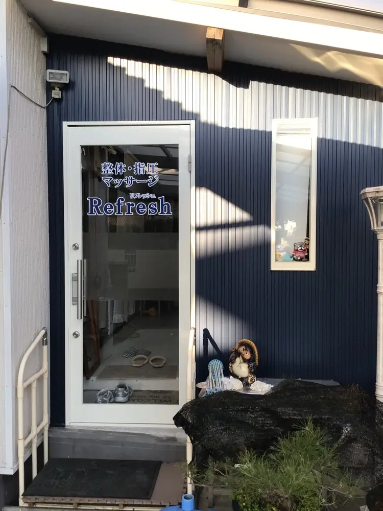 マッサージリフレッシュの内観・外観2