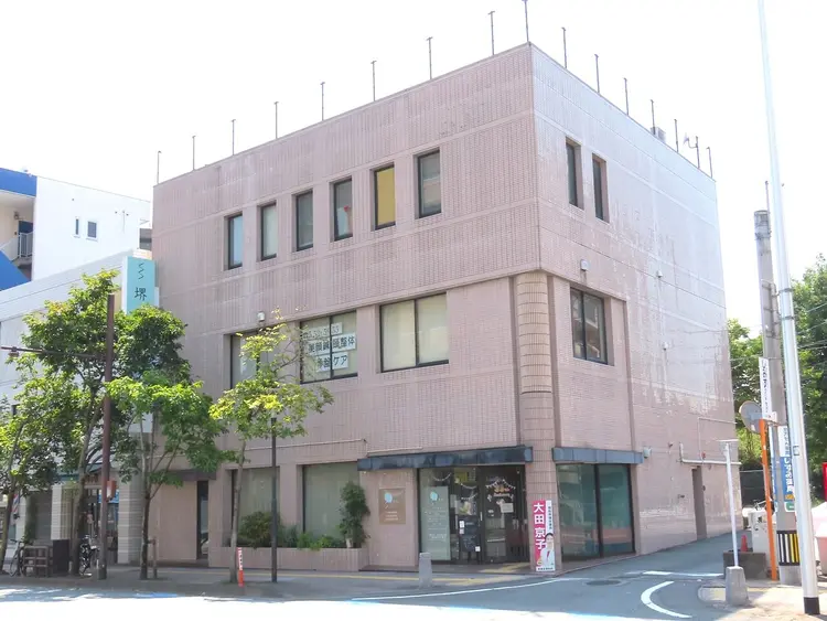 堺整骨院　大橋院の画像