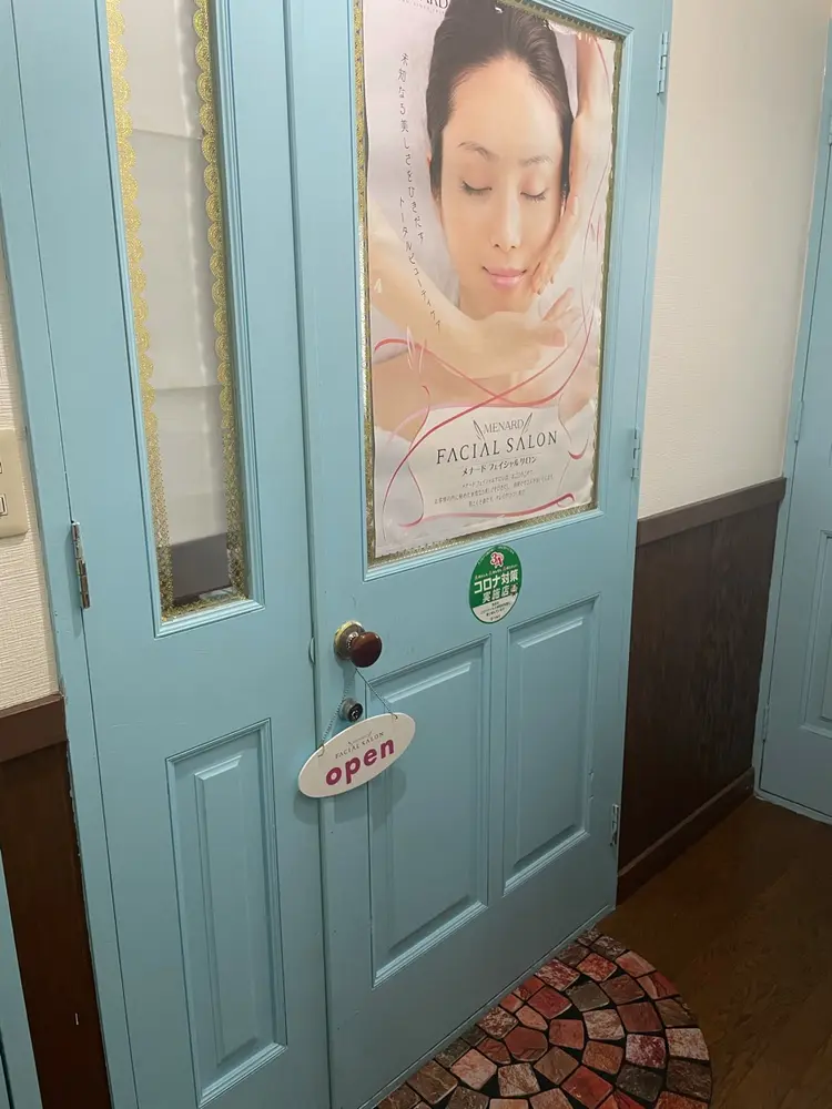 メナードフェイシャルサロン  島頭店の内観・外観3