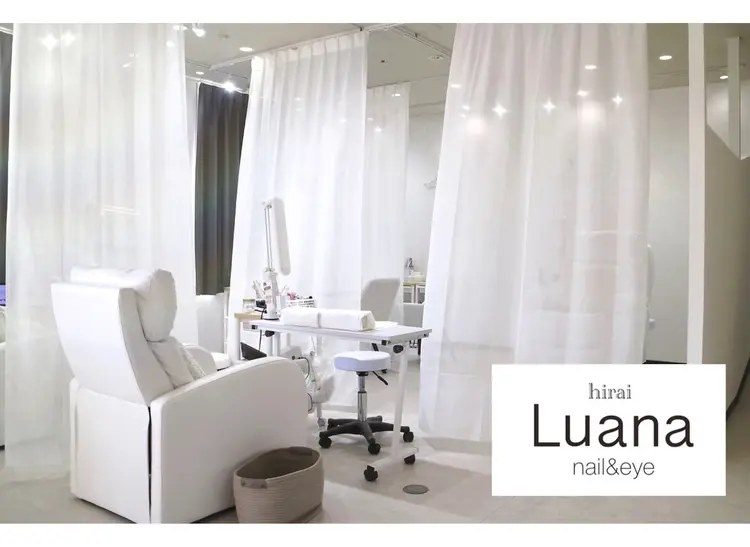 アイ＆ネイルサロン リスブラン 日本橋小伝馬町店の内観・外観1