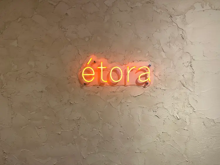 étora 新宿店の内観・外観1