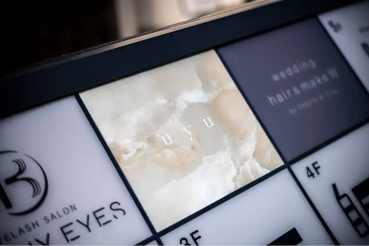 uyuの内観・外観2