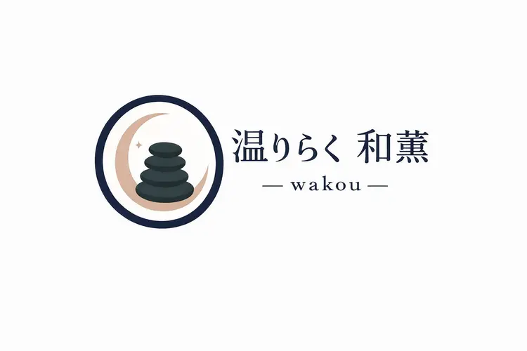 温りらく 和薫‐wakou‐の内観・外観3
